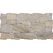 Настенная плитка Porcelanicos hdc Petra Petra Beige