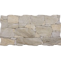 Porcelanicos hdc Petra Petra Beige