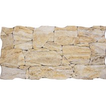 Porcelanicos hdc Teide Teide Beige
