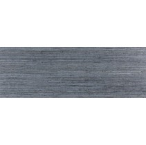 Porcelanosa Japan Marine