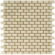 Primacolore Marmo MN184SMB