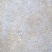 Напольная плитка Realonda Reims R0238 Beige