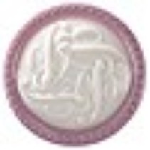 Rocersa ceramic Fifth Avenue Inserto MALVA