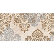 Rodnoe Magico Emperador Decor Beige 1