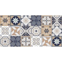 Rodnoe Patchart Selva Decor Beige