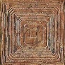 Saime ceramiche Galapagos Terra Fregio Ins.