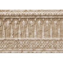 Saloni Ceramica Tivoli Zocalo Blason Crema