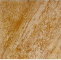 Sant'agostino I Quarzi I Quarzi Ivory 44.7x44.7