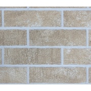 Настенная плитка SDS Bremen Beige