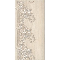 Serenissima Capri I Travertini Home Briliant Taupe
