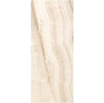 Serenissima Cir Alabastro Beige Lapp/Rett