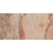 Напольная плитка Serenissima Cir Duomo Noce 2