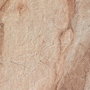 Напольная плитка Serenissima Cir Duomo Noce 3