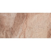 Напольная плитка Serenissima Cir Duomo Noce 4