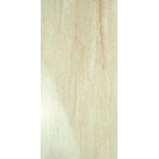 Напольная плитка Serenissima Cir Travertino Beige