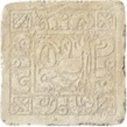Декор Settecento Maya Inserto Yucatan B Avorio
