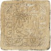 Декор Settecento Maya Inserto Yucatan B Sabbia