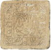 Settecento Maya Inserto Yucatan B Sabbia