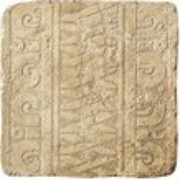 Декор Settecento Maya Fascia Yucatan Sabbia
