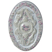 Декор Slava Zaitsev Cavalletto Inserto Beige