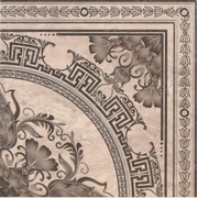 Декор Stylnul Dabo Roseton G.Gris