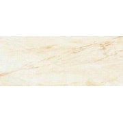 Настенная плитка Unicer Sublime Calacata Breccia Aurora