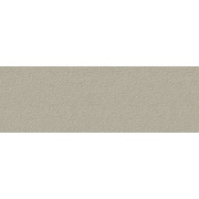 Настенная плитка Venis Nara Mahe Beige