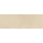 Напольная плитка Versace Marble Pavimento Rettificato Lappato Beige Onice