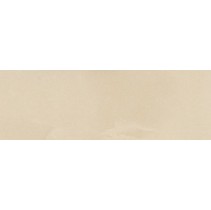 Versace Marble Pavimento Rettificato Lappato Beige Onice