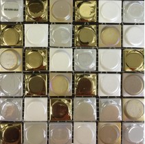 Vidrepur Aura Mix Gold Blend (на сетке)