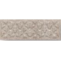 Vitra Deja Vu Damask Border Noche Matt K941372