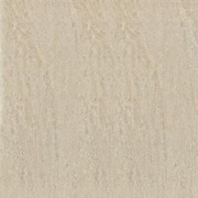 ΠΠ°ΠΏΠΎΠ»ΡΠ½Π°Ρ ΠΏΠ»ΠΈΡΠΊΠ° Vitra Neo quarzite ΠΡΠ΅ΠΌΠΎΠ²ΡΠΉ K873263LPR ΠΠ°ΠΏΠΏΠ°Ρ Π Π΅ΠΊΡ
