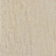 ΠΠ°ΠΏΠΎΠ»ΡΠ½Π°Ρ ΠΏΠ»ΠΈΡΠΊΠ° Vitra Neo quarzite 912322LPR ΠΡΠ΅ΠΌΠΎΠ²ΡΠΉ