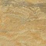 Керамогранит Zirconio Delhi Grip Nature