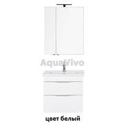 Комплект Aquanet Эвора 70 белая