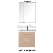 Комплект Aquanet Эвора 70 капучино
