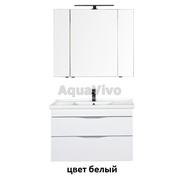 Комплект Aquanet Эвора 100 белая