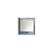 Зеркало Arbi Flat S236 70x73.4 см со светильником и полочкой