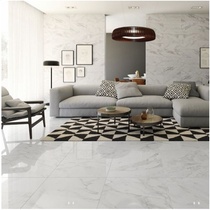 Argenta Carrara