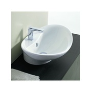 Раковина ArtCeram Fuori 65х44см