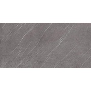Напольная плитка Atlas Concorde Marvel Stone Porcelain Cardoso Elegant
