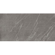Напольная плитка Atlas Concorde Marvel Stone Porcelain AZNO Cardoso Elegant