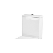 Бачок для унитаза BelBagno Ardente 37 x 13.5