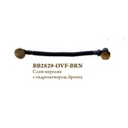 Слив-перелив BelBagno Бронза для ванн BB03/BB09/BB39