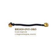 Слив-перелив BelBagno Золото для ванн BB03/BB09/BB39