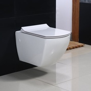 Унитаз подвесной BelBagno Carina BB514CHR 36x51x35 см безободковый
