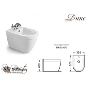 Биде напольное BelBagno Dune 35.5x57 см