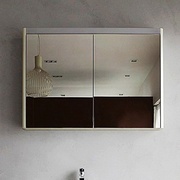 Зеркало-шкаф BelBagno Gloria 100x70 см бежевый глянец