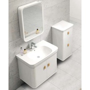 Шкаф BelBagno Prado 45x35x89 см белый глянец
