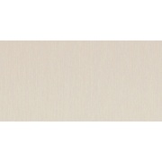 Обои Bellocasa Boutique new Бежевый , 53х1005см.